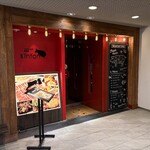 しゃぶしゃぶ 串焼き 新宿 inton - 