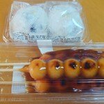 仁々木 - 料理写真:買い求めた品々