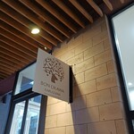 BON OKAWA Chachisutorito Karuizawa Ten - 