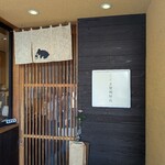 こぐま屋珈琲店 - 和の佇まいの外観