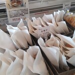 豆腐茶屋 佐白山のとうふ屋 - 