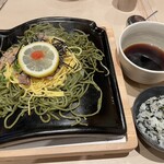 瓦.Tokyo FLAG-SHIP 芝浦 - 