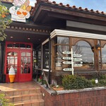 石窯パン工房　パンロード  - 