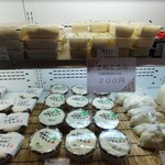 豆腐茶屋 佐白山のとうふ屋 - 