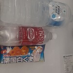 ファミリーマート - ドリンク写真: