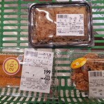 コープさっぽろ - 料理写真: