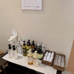 お宿 お食事処 鱗晃荘 - シャンプーバー