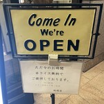 SHIBIRE-NOODLES 蝋燭屋 京橋エドグラン店 - 