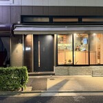 焼肉 ジャンボ - 