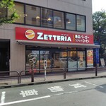 ZETTERIA - 