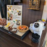 お宿 お食事処 鱗晃荘 - 