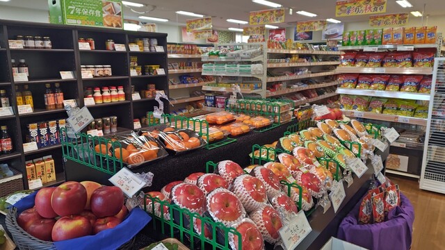 ミニスーパー はっとり - 釧路（コンビニ・スーパー）の写真