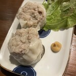 ほらあな - 