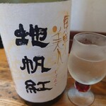 中華そば専門 とんちぼ - 