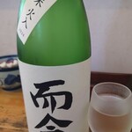 中華そば専門 とんちぼ - 