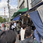 おにぎり屋 丸豊 - 