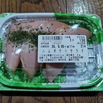 フクハラ - 料理写真: