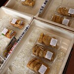 道の駅さがのせき - 