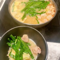 博多もつ鍋 やま中 博多店 - 
