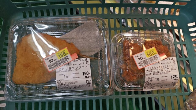 フクハラ 公立大前店 - 東釧路（コンビニ・スーパー）の写真