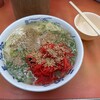 元祖ラーメン長浜家