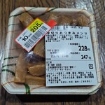 フクハラ - 料理写真: