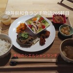  シエルシャン - 本日のシエルシャンランチ
