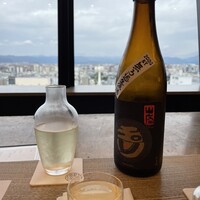 京都和久傳 - 