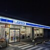LAWSON 龍野福田店