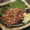 炭火焼鳥 千鳥足 白山本店