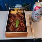 イーション - スペイン産ベジョータイベリコ豚重