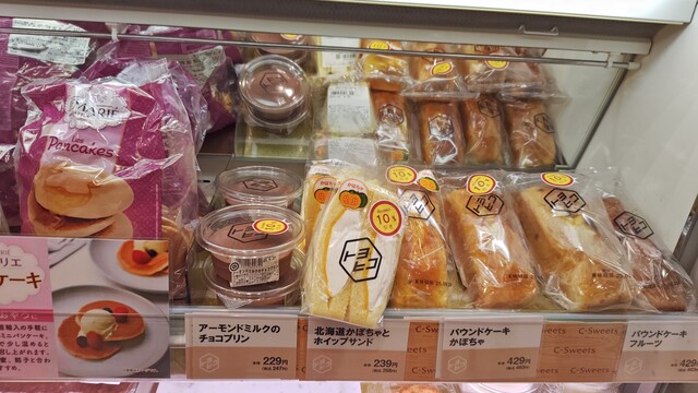 トヨヒコ 新橋大通店 - 釧路（スイーツ）の写真