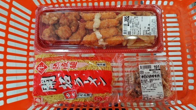 ザ・ビッグ 春採店 - 武佐（コンビニ・スーパー）の写真