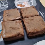 満願堂 - 芋きん４個（688円）