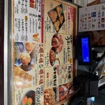 たこ家道頓堀くくる - 