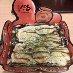 たこ家道頓堀くくる - 