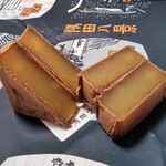 満願堂 - 芋きん