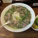 フォー チュン - 