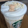 スターバックス・コーヒー 南青山2丁目店