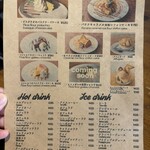 Ωｃａｆｅ - メニュー