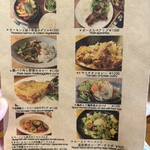 Ωｃａｆｅ - メニュー