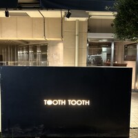 TOOTH TOOTH TOKYO - 