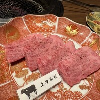 牛屋 銀兵衛 銀座本店 - 