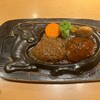 さわやか 新静岡セノバ店