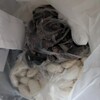 刀祢米穀店