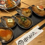 串カツ あらた - 