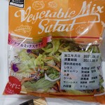 DELiCiA Karuizawa Ten - 