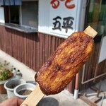 るーと五平 - 料理写真:五平餅¥300