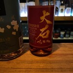 焼酎Bar 粋 - 