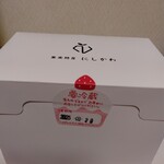 果実問屋 にしかわ - テイクアウト